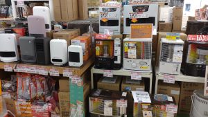 ホームセンター ニュートンカチ 金沢文庫 釜利谷 Diyが気軽に楽しめる トンカチ工房 併設