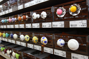 売り場案内 工具 建材 ペット 園芸 家庭用品 ホームセンター ニュートンカチ 金沢文庫 釜利谷