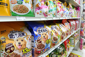 売り場案内 工具 建材 ペット 園芸 家庭用品 ホームセンター ニュートンカチ 金沢文庫 釜利谷