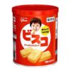 グリコ　ビスコ　保存缶