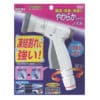 TOYOX ワンタッチアクアネットノズル N-42