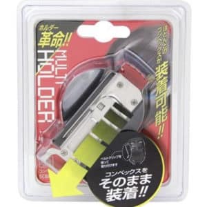 SK11コンベックスホルダー