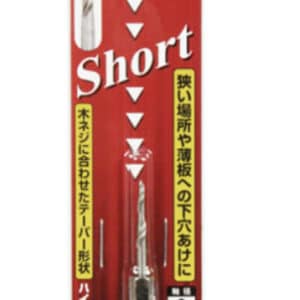 六角軸木工用ショート下穴ドリル3.0ｍｍ