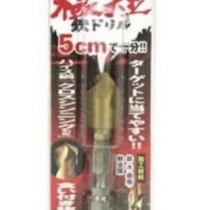 六角軸鉄ドリル極短12.0ｍｍ