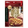 金彩鶏むねとレバーひとくち