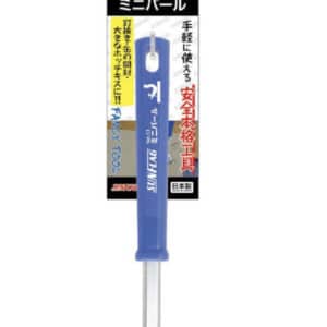 サンフラッグNo.51ミニバール