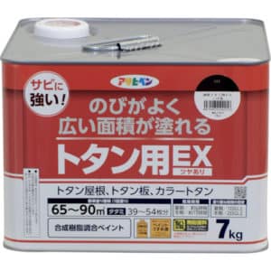 ｱｻﾋﾍﾟﾝ　油性　トタン用EX　ツヤあり7Kg　こげ茶