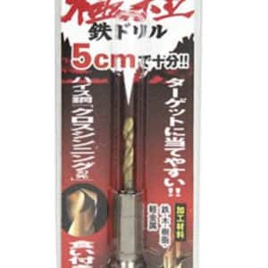 六角軸鉄ドリル極短3.0ｍｍ