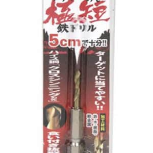 六角軸鉄ドリル極短3.3ｍｍ
