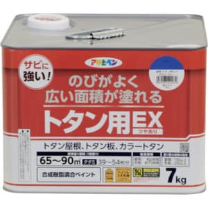 ｱｻﾋﾍﾟﾝ　油性　トタン用EX　ツヤあり7Kg　ｽｶｲﾌﾞﾙｰ