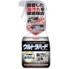 リンレイ ウルトラハード クリーナー 油汚れ用 ( 700ml )