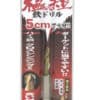 六角軸鉄ドリル極短4.0ｍｍ