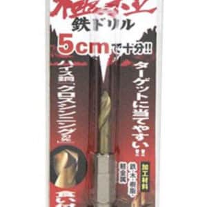 六角軸鉄ドリル極短4.2ｍｍ