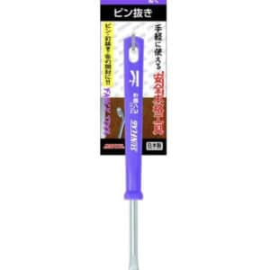 サンフラッグNo.52ピン抜き