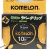 鋼製巻尺　クリッパー10M　KMC-900R