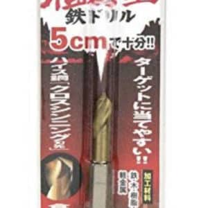 六角軸鉄ドリル極短5.5ｍｍ