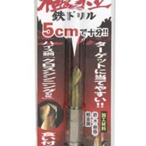 六角軸鉄ドリル極短6.0ｍｍ