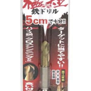 六角軸鉄ドリル極短6.5ｍｍ
