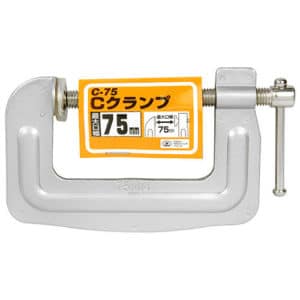 SK11　Cクランプ　75ｍｍ