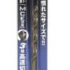 六角軸COステンドリル6.8ｍｍ