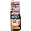 リンレイ ウルトラハードクリーナー カビ用 ( 200ml )