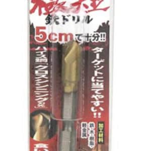 六角軸鉄ドリル極短8.5ｍｍ