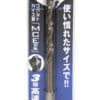 六角軸COステンドリル6.0ｍｍ