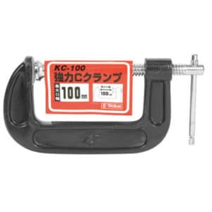 強力Cクランプ　KC-100