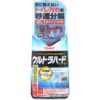 リンレイ ウルトラハードクリーナー トイレ用 ( 500ml )