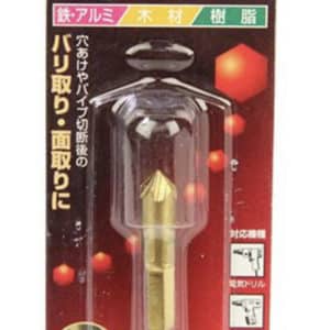 六角軸鉄工用フリードリル8.0ｍｍ