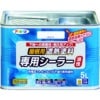 ｱｻﾋﾍﾟﾝ　水性屋根用遮熱塗料　専用ｼｰﾗｰ油性　5L