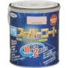 ｱｻﾋﾍﾟﾝ　水性スーパーコート1.6L　ｼｬﾄﾞｰﾋﾟﾝｸ