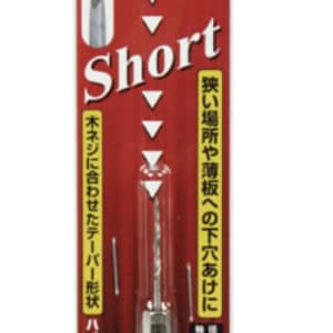 六角軸木工用ショート下穴ドリル2.0ｍｍ