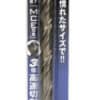 六角軸COステンドリル11.0ｍｍ