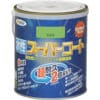 ｱｻﾋﾍﾟﾝ　水性スーパーコート1.6L　若草色