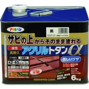 ｱｻﾋﾍﾟﾝ　油性アクリルトタン用α　6kg　黒