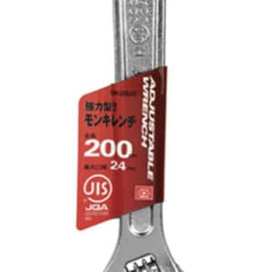 ＳＫ１１ モンキレンチ SM-200JIS