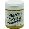 ｱｻﾋﾍﾟﾝ　水性　マッドカラー　180ml　カフェオレ
