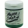 ｱｻﾋﾍﾟﾝ　水性　マッドカラー　180ml　ビリヤードグリーン