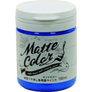 ｱｻﾋﾍﾟﾝ　水性　マッドカラー　180ml　ブルースカイ