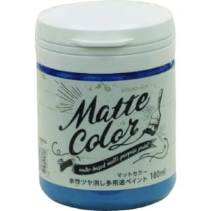 ｱｻﾋﾍﾟﾝ　水性　マッドカラー　180ml　ピーコックブルー