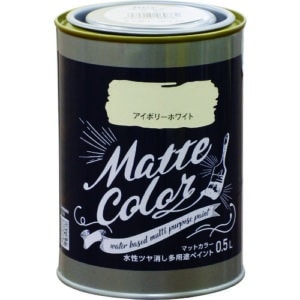 ｱｻﾋﾍﾟﾝ　水性　マッドカラー　0.5L 　アイボリーホワイト