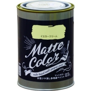 ｱｻﾋﾍﾟﾝ　水性　マッドカラー　0.5L 　イエロークリーム