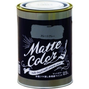 ｱｻﾋﾍﾟﾝ　水性　マッドカラー　0.5L 　ストレートグレー