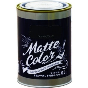 ｱｻﾋﾍﾟﾝ　水性　マッドカラー　0.5L 　ジェットブラック