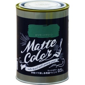 ｱｻﾋﾍﾟﾝ　水性　マッドカラー　0.5L 　ビリヤードグリーン
