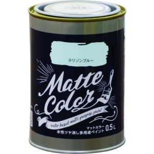ｱｻﾋﾍﾟﾝ　水性　マッドカラー　0.5L 　ホリゾンブルー