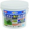 水性　エポキシ強力防水塗料　2液型　1kgﾗｲﾄｸﾞﾘｰﾝ