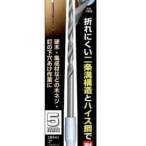 ANEX カラーハイス下穴錐5.0ｍｍ