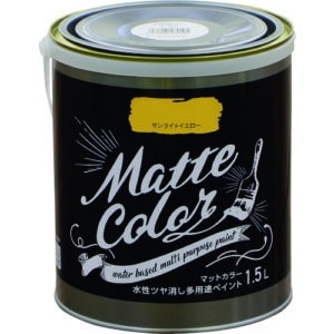ｱｻﾋﾍﾟﾝ　水性　マッドカラー　1.5L　サンライトイエロー